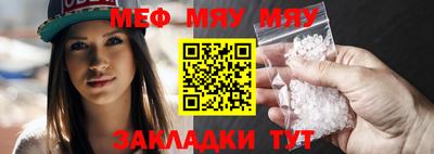 бошки Гусь-Хрустальный