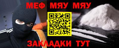 бошки Гусь-Хрустальный
