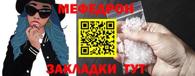 кокс Гусев