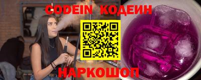 кокс Гусев