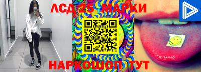 бошки Гусь-Хрустальный