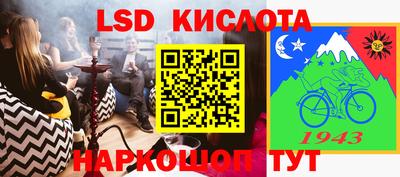 кокс Гусев
