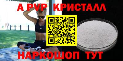 скорость Гусиноозёрск