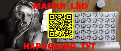 скорость Гусиноозёрск