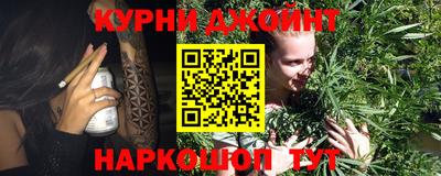 бошки Гусь-Хрустальный
