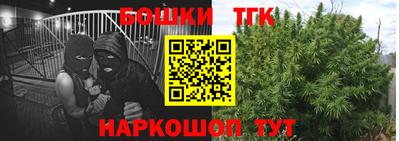 скорость Гусиноозёрск