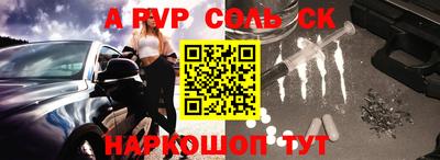 скорость Гусиноозёрск