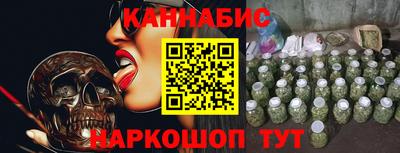 скорость Гусиноозёрск
