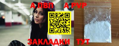 бошки Гусь-Хрустальный