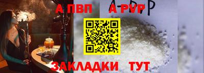 бошки Гусь-Хрустальный