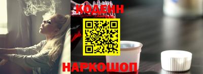 кокс Гусев