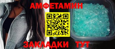кокс Гусев