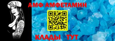 бошки Гусь-Хрустальный