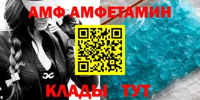 кокс Гусев