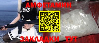 кокс Гусев