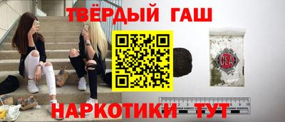 скорость Гусиноозёрск