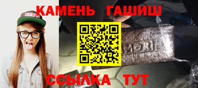 кокс Гусев