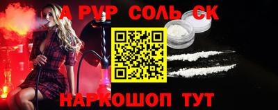 скорость Гусиноозёрск