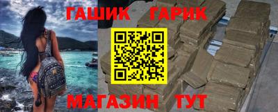 бошки Гусь-Хрустальный