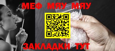 бошки Гусь-Хрустальный