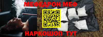 кокс Гусев