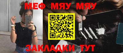 бошки Гусь-Хрустальный