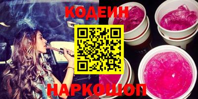 бошки Гусь-Хрустальный