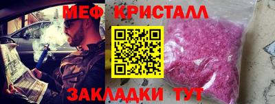кокс Гусев